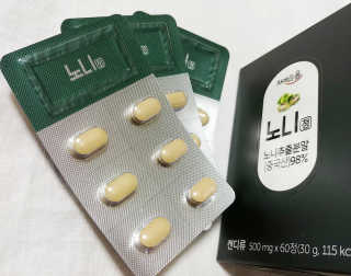 일기님이 올린 리뷰 사진 1