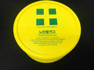 SoyeonJo님이 올린 리뷰 사진 1