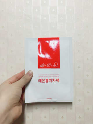 민둥님이 올린 리뷰 사진 2