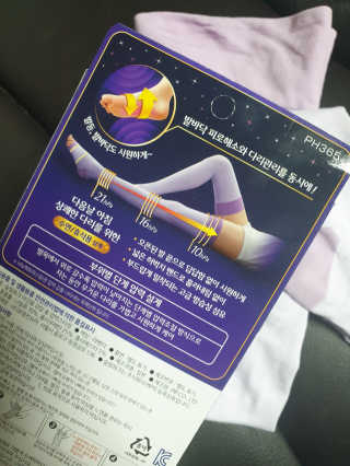 스윗수인님이 올린 리뷰 사진 3