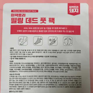 Lovely님이 올린 리뷰 사진 3
