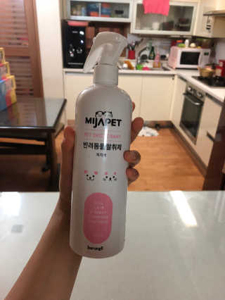 또용님이 올린 리뷰 사진 1