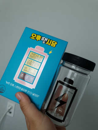 한서윤님이 올린 리뷰 사진 1