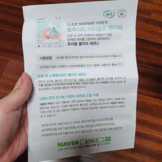 도이님이 올린 리뷰 사진 4
