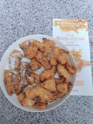 MCP 하이몰 마법의치킨가루2봉랜덤 + 코코넛허니버터2봉 — 5점을 준 리뷰어가 2020년 3월 올린 사용 사진