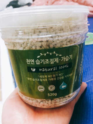 HanSolKim님이 올린 리뷰 사진 1