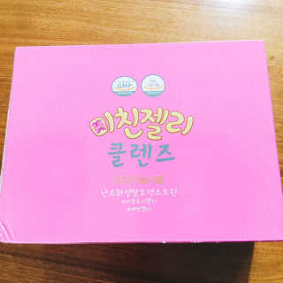 냐냐님이 올린 리뷰 사진 1
