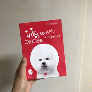 Chaeyeong님이 올린 리뷰 사진 1