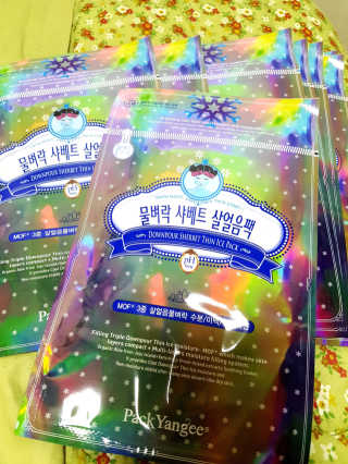 ㅎㅎㅎ님이 올린 리뷰 사진 4