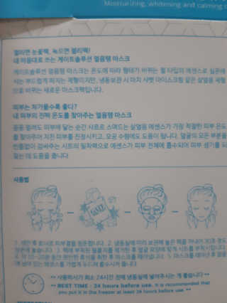연보라님이 올린 리뷰 사진 2