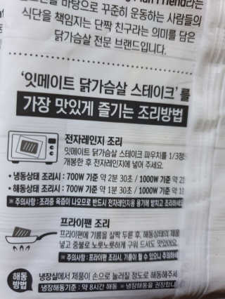 고정짱님이 올린 리뷰 사진 2
