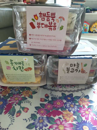 뽀기님이 올린 리뷰 사진 2