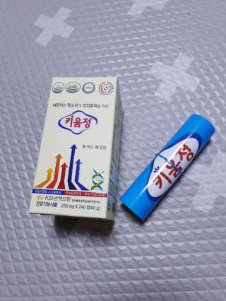 SunheeKim님이 올린 리뷰 사진 4
