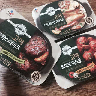 명자의뷰티템님이 올린 리뷰 사진 1