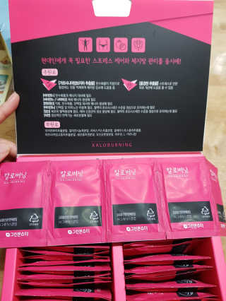 박한나님이 올린 리뷰 사진 1