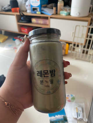맛집탐방러님이 올린 리뷰 사진 2