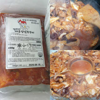 테라피액터님이 올린 리뷰 사진 1