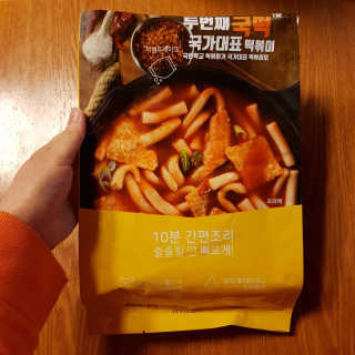 선유맘님이 올린 리뷰 사진 3
