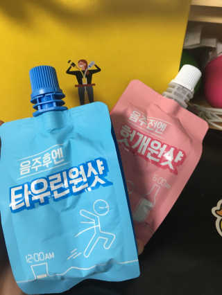 천호식품 숙취해서 헛개원샷, 타우린원샷 술푼너에게 — 4.5점을 준 리뷰어가 2017년 12월 올린 사용 사진