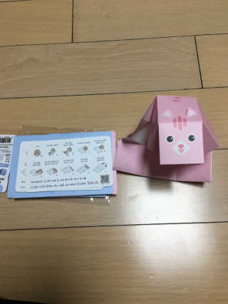 짱아어뭉86님이 올린 리뷰 사진 2
