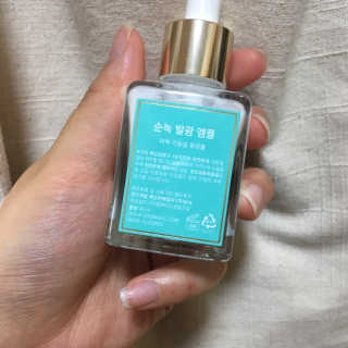 eungang님이 올린 리뷰 사진 3