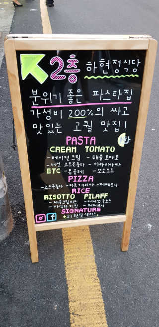 SeongyeongPark님이 올린 리뷰 사진 1