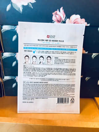 Salomevail님이 올린 리뷰 사진 4