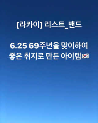 리드미님이 올린 리뷰 사진 3