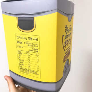 키키코쿠님이 올린 리뷰 사진 2