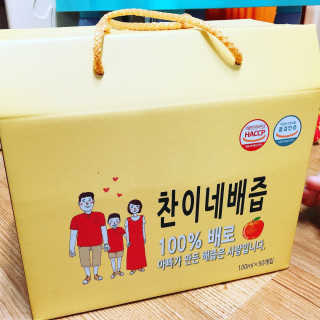 우블리님이 올린 리뷰 사진 2