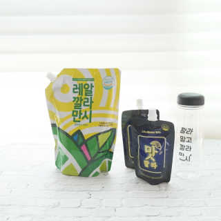 [바로푸드] 레알깔라만시1팩 + 맛깔라5팩 + 보틀1병 — 5점을 준 리뷰어가 2019년 7월 올린 사용 사진