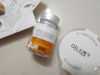 애나님이 올린 리뷰 사진 2