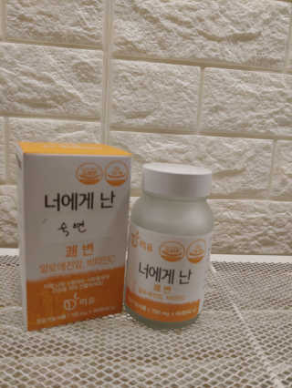 옐로우님이 올린 리뷰 사진 1
