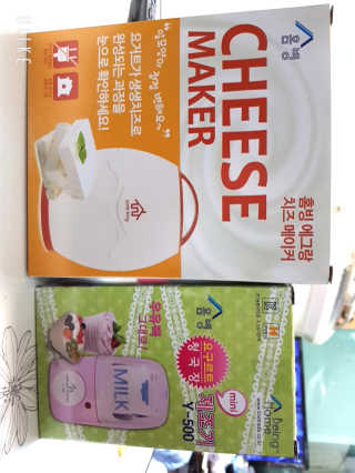 아그네스님이 올린 리뷰 사진 1