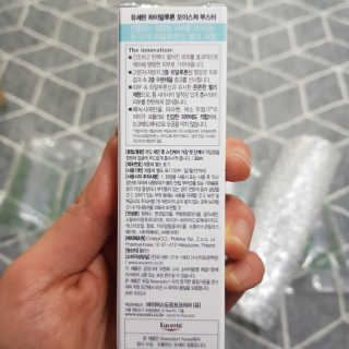 란이님이 올린 리뷰 사진 2