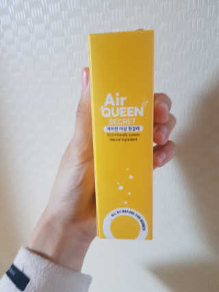 Soo님이 올린 리뷰 사진 1
