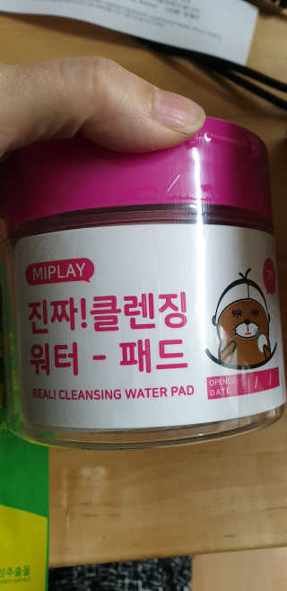 김진영님이 올린 리뷰 사진 1