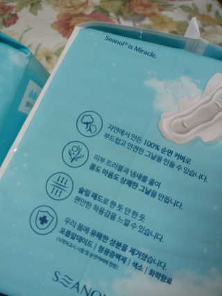 여름님이 올린 리뷰 사진 2