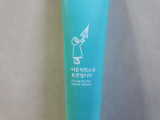 MiSeonKim님이 올린 리뷰 사진 1