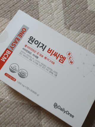 데일리드리 원이지비씨엠 — 4.5점을 준 리뷰어가 2019년 7월 올린 사용 사진