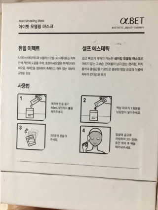 난칸님이 올린 리뷰 사진 2