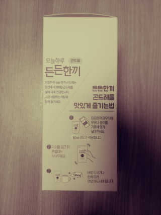 JinKim님이 올린 리뷰 사진 2