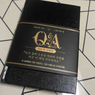 손인수님이 올린 리뷰 사진 1
