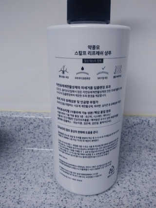 서하짜잔님이 올린 리뷰 사진 2