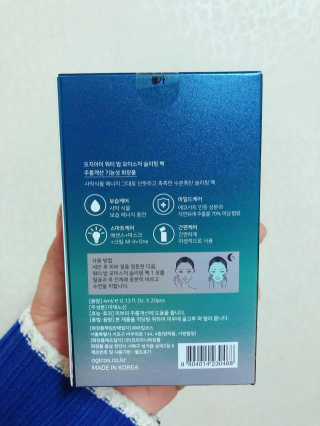삐딱한펭귄님이 올린 리뷰 사진 3
