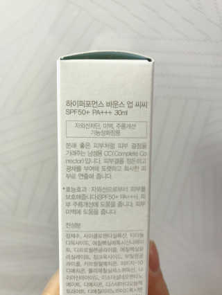 SeoYoonJang님이 올린 리뷰 사진 3