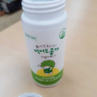 썬♡님이 올린 리뷰 사진 4