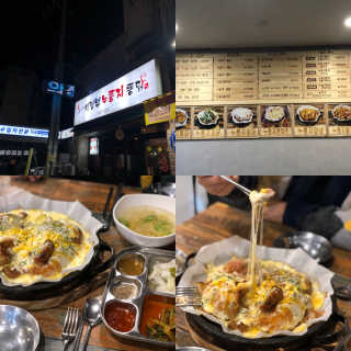컴백08리터님이 올린 리뷰 사진 1