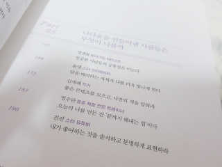 마지님이 올린 리뷰 사진 2