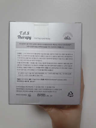 밍님이 올린 리뷰 사진 2